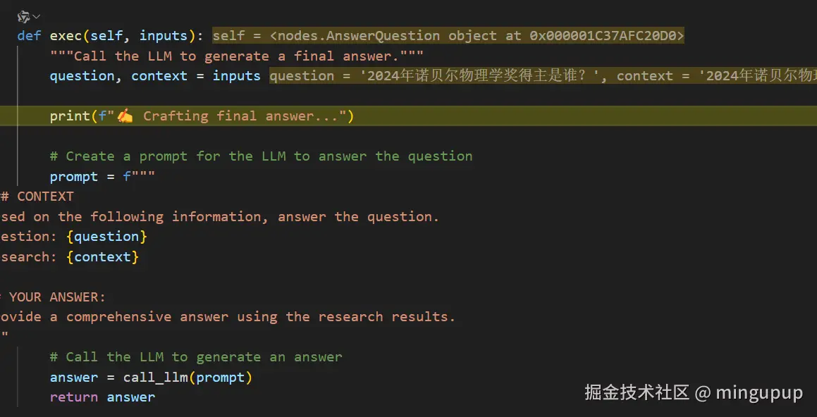 image-20250513142509635