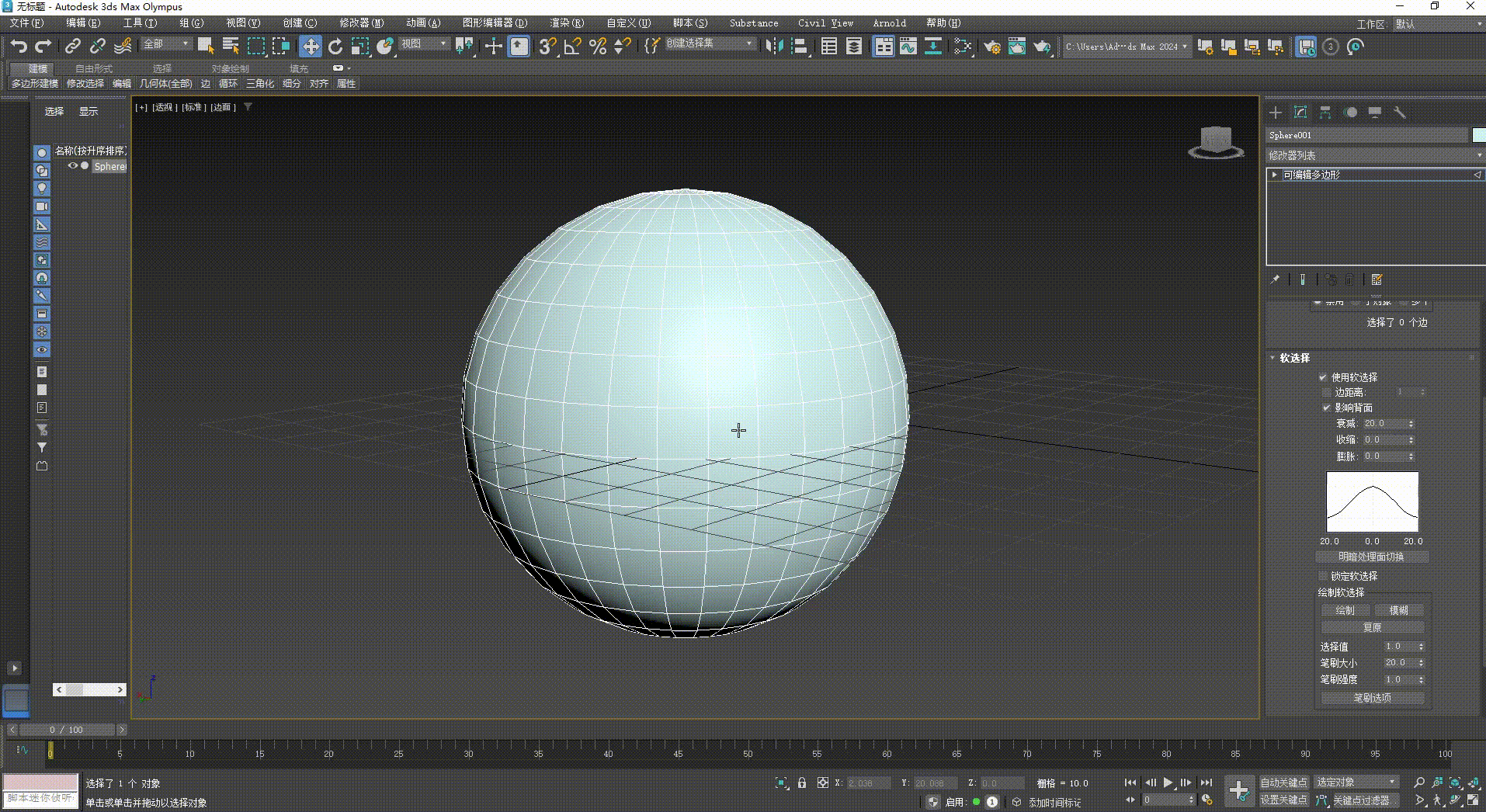 a329e391-d2d3-45e6-9f14-2a4cbbf47c00.gif