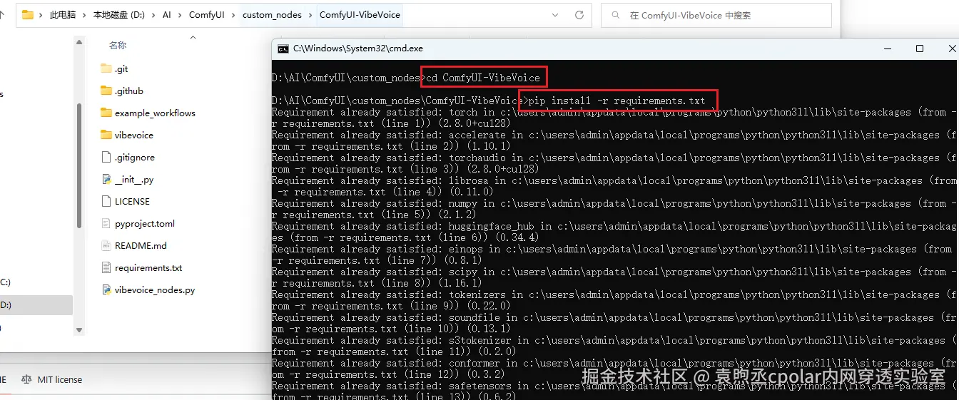 image-20250905160551797