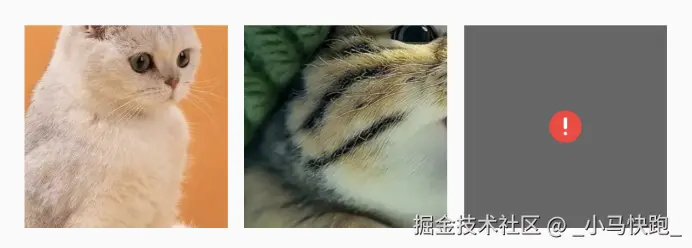效果图