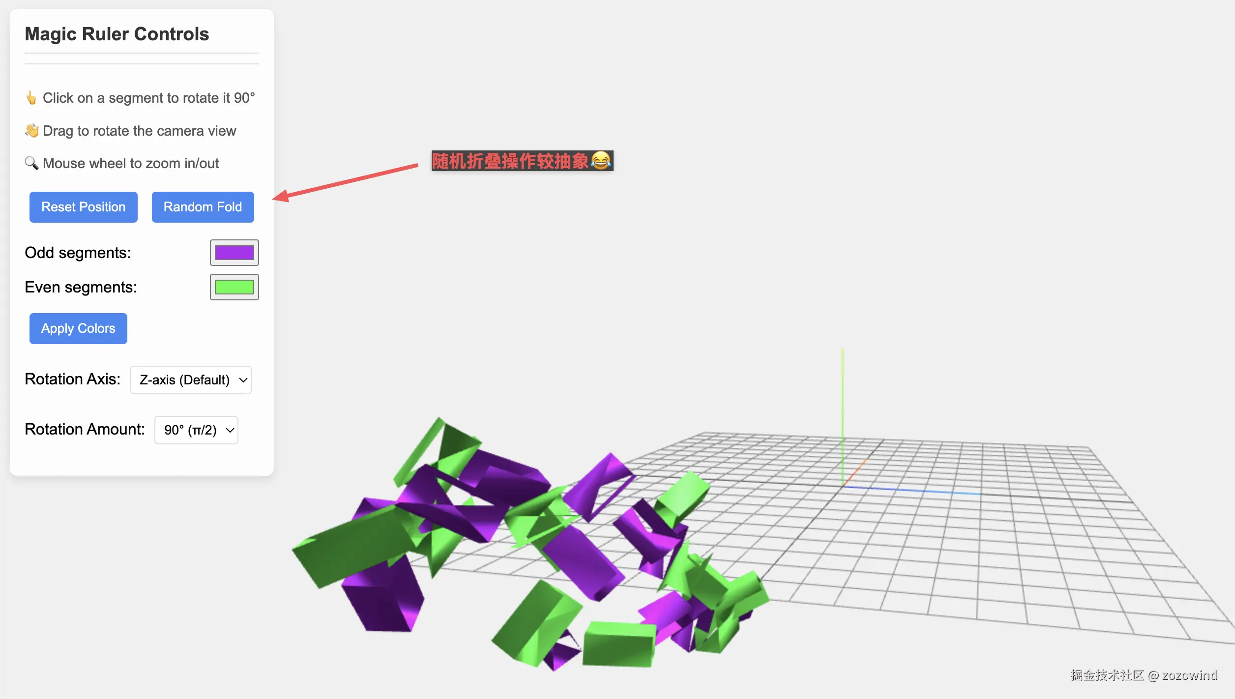 magic_ruler_cursor_2.png