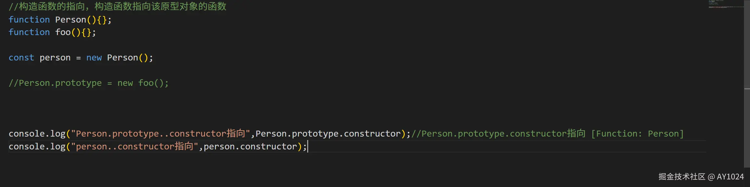 默认构造函数指向
