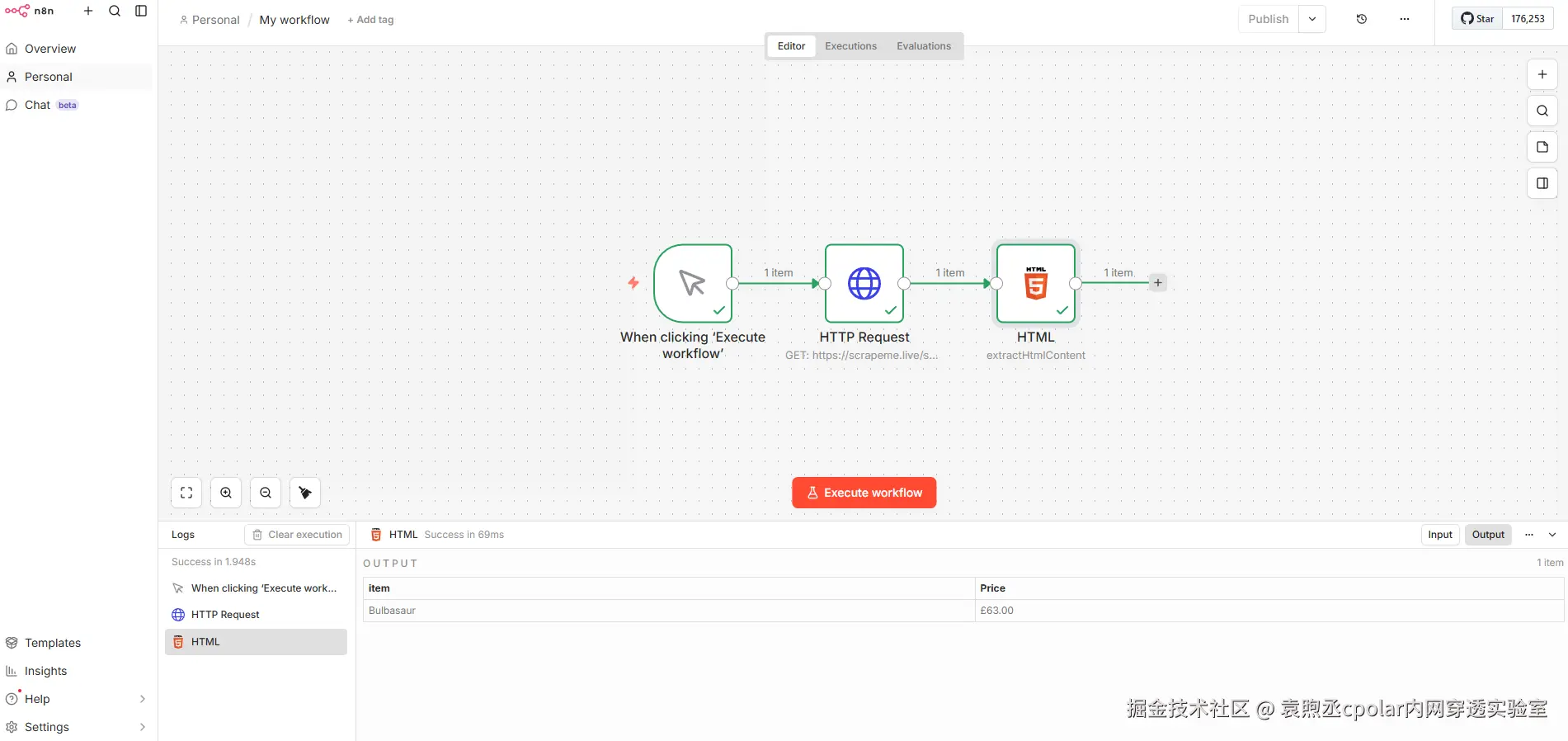 9ddc898291f066fd5299253ee0842f91