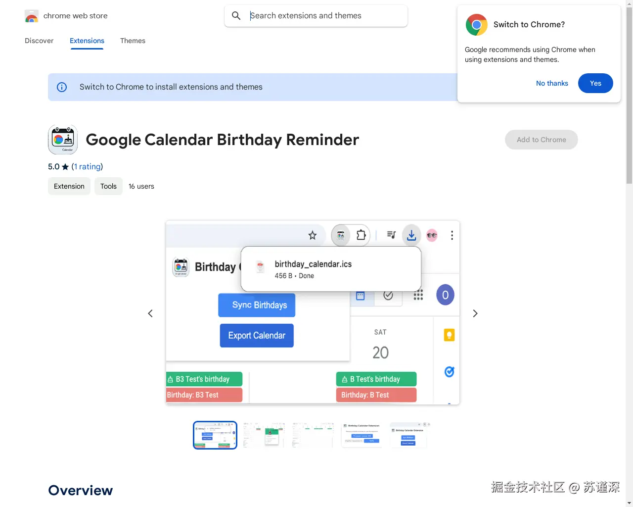 Show HN：我制作了一个扩展程序，以修复 Google Calendar 中缺失的生日提醒 - 项目截图