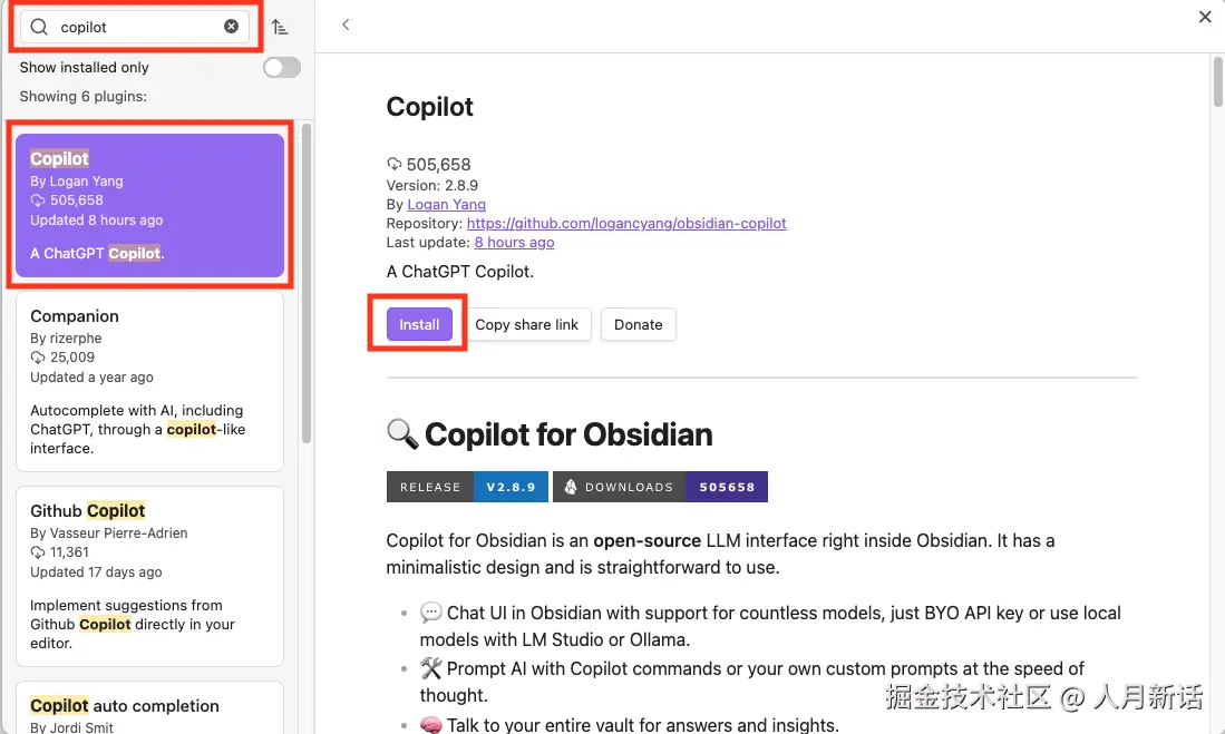 Obsidian_install_copilot_2.png