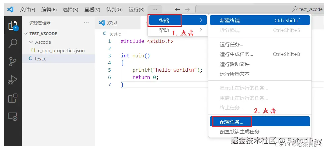 请添加图片描述