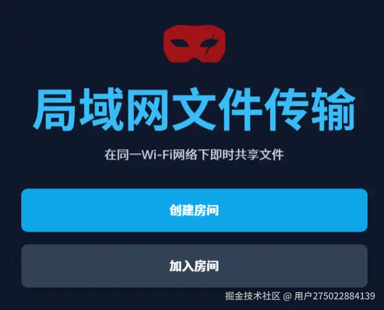 lan drop封面.png