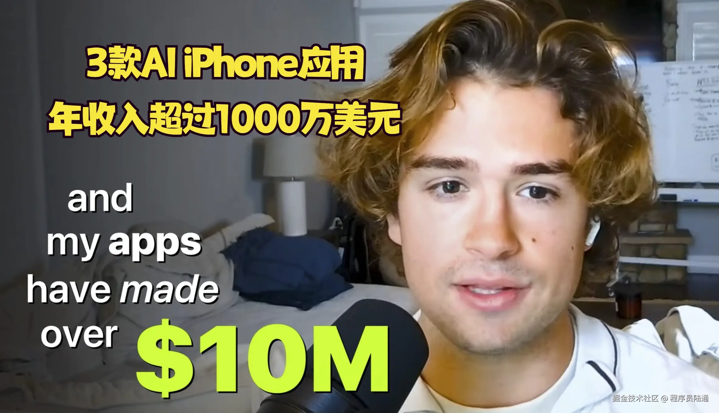 微信截图_20250101230638.png