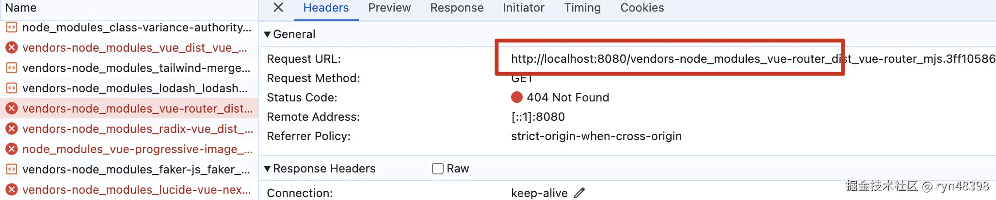 albums_public_path_network_error