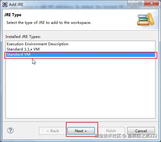 image-20210721151623654