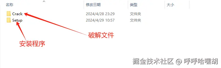 image-20250504224140612