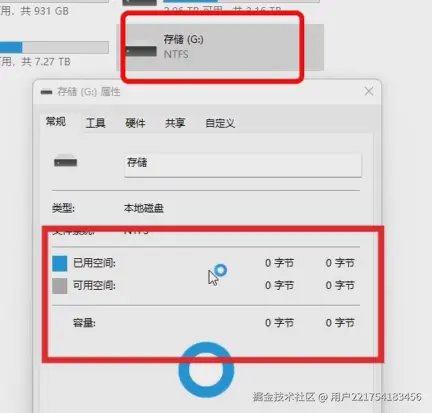 微信图片_20231017113345.png