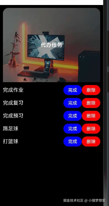 动画.gif