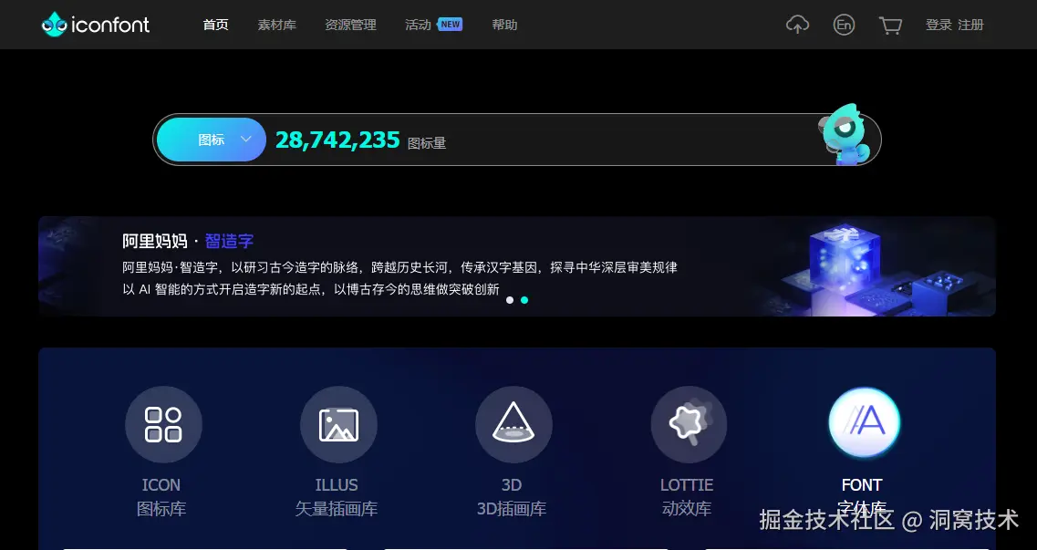 image-20240909134035601