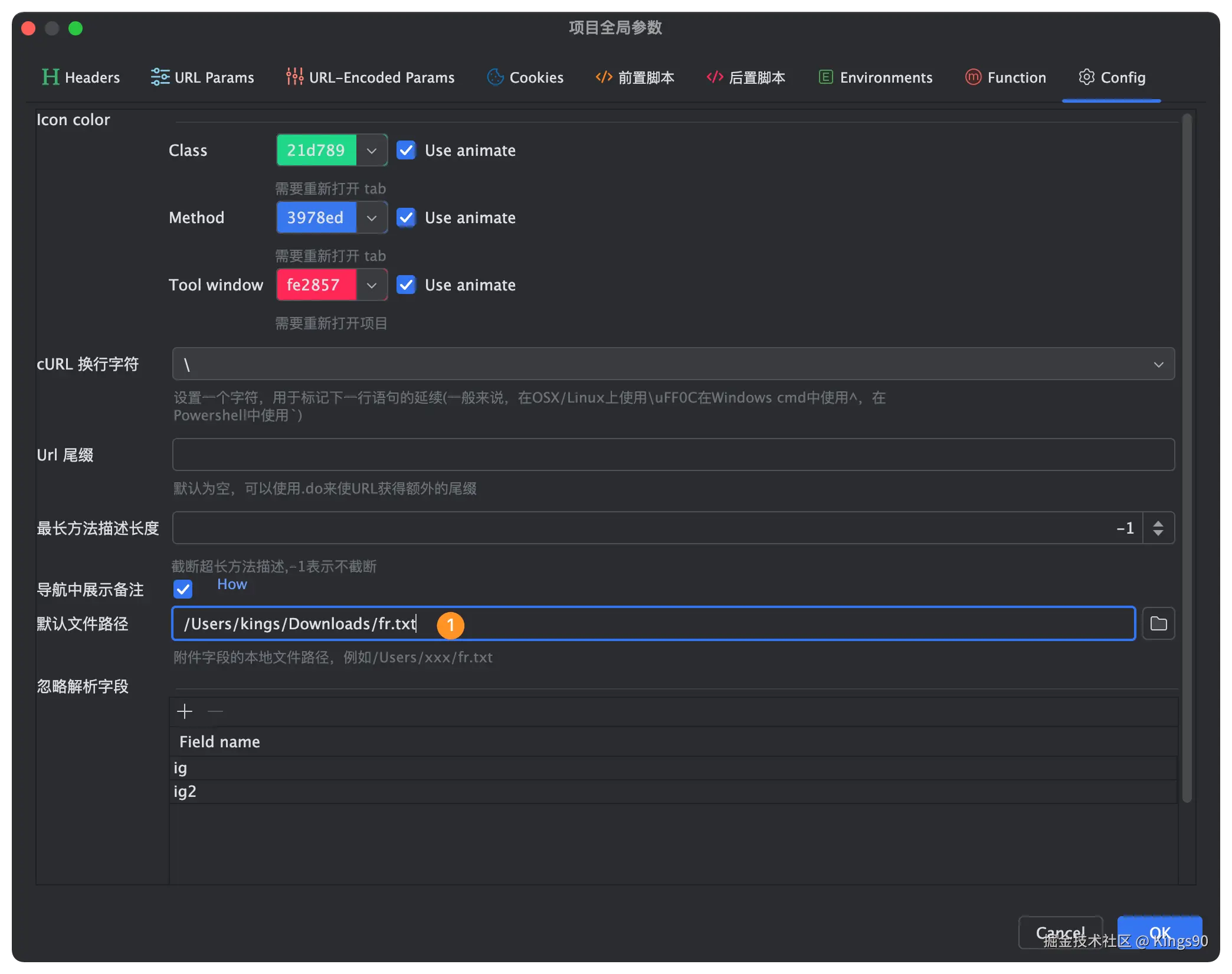 defaultMultipartFile
