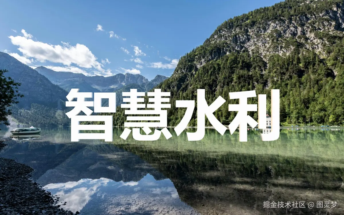 图片6.png