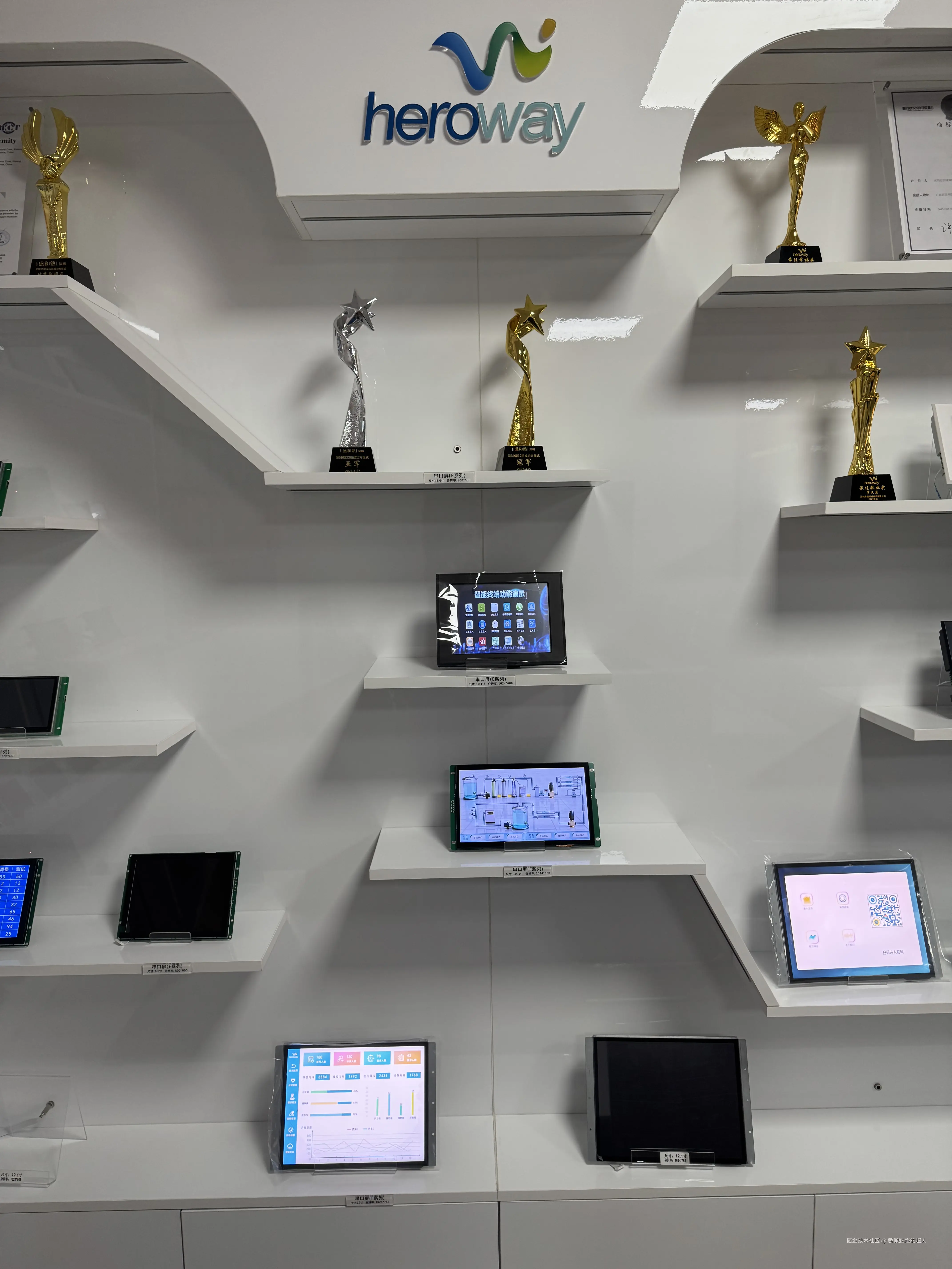 产品展示柜.jpg