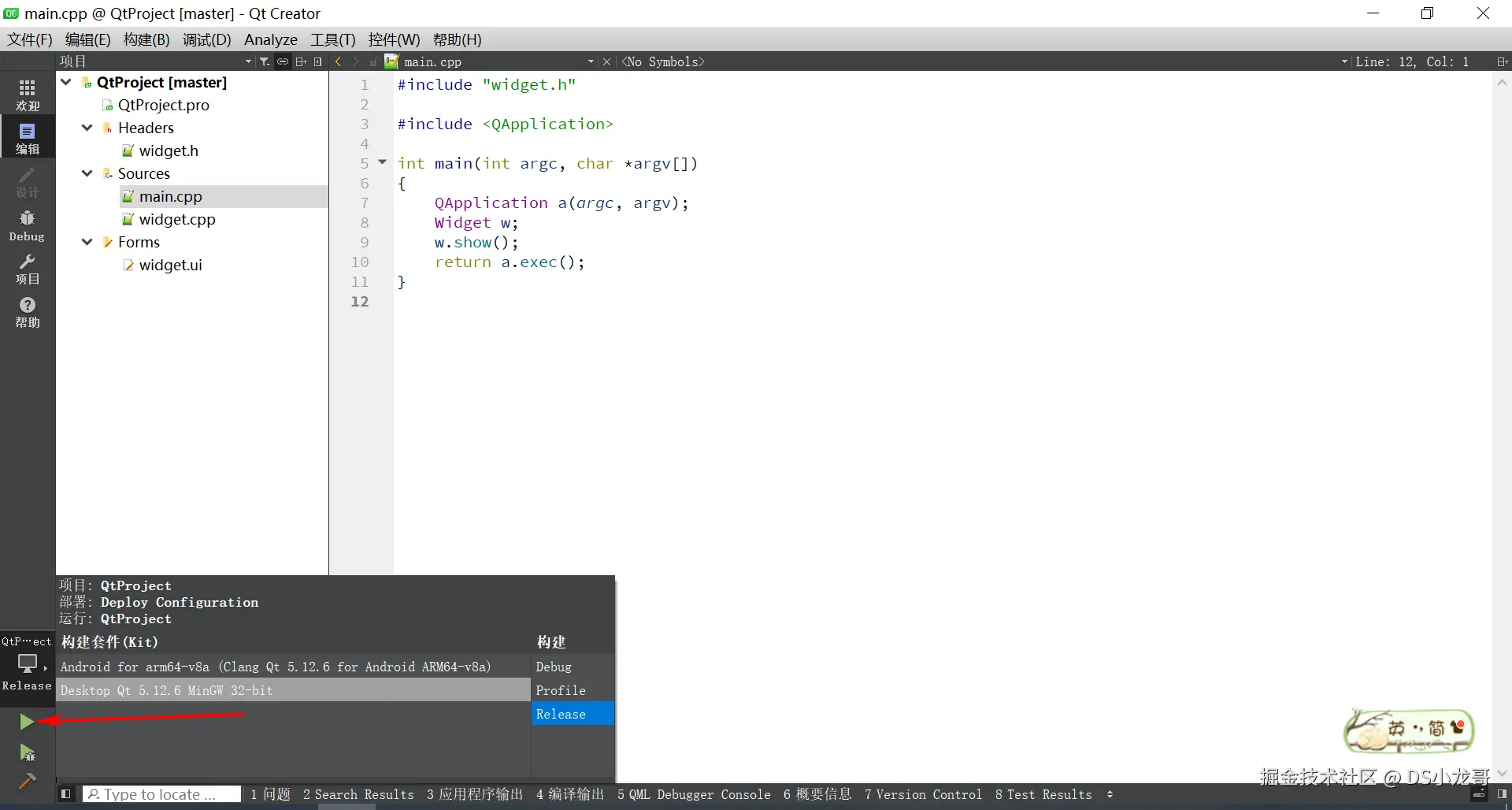 image-20250420200442769