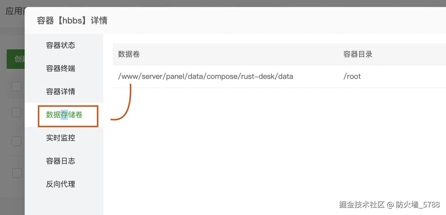 截屏2026-02-01 下午10.15.59.png