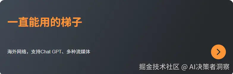微信图片_20250821151441_346.png