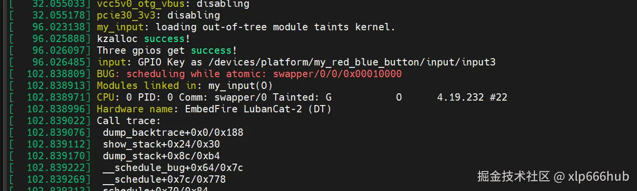 3. 终端（2）.png