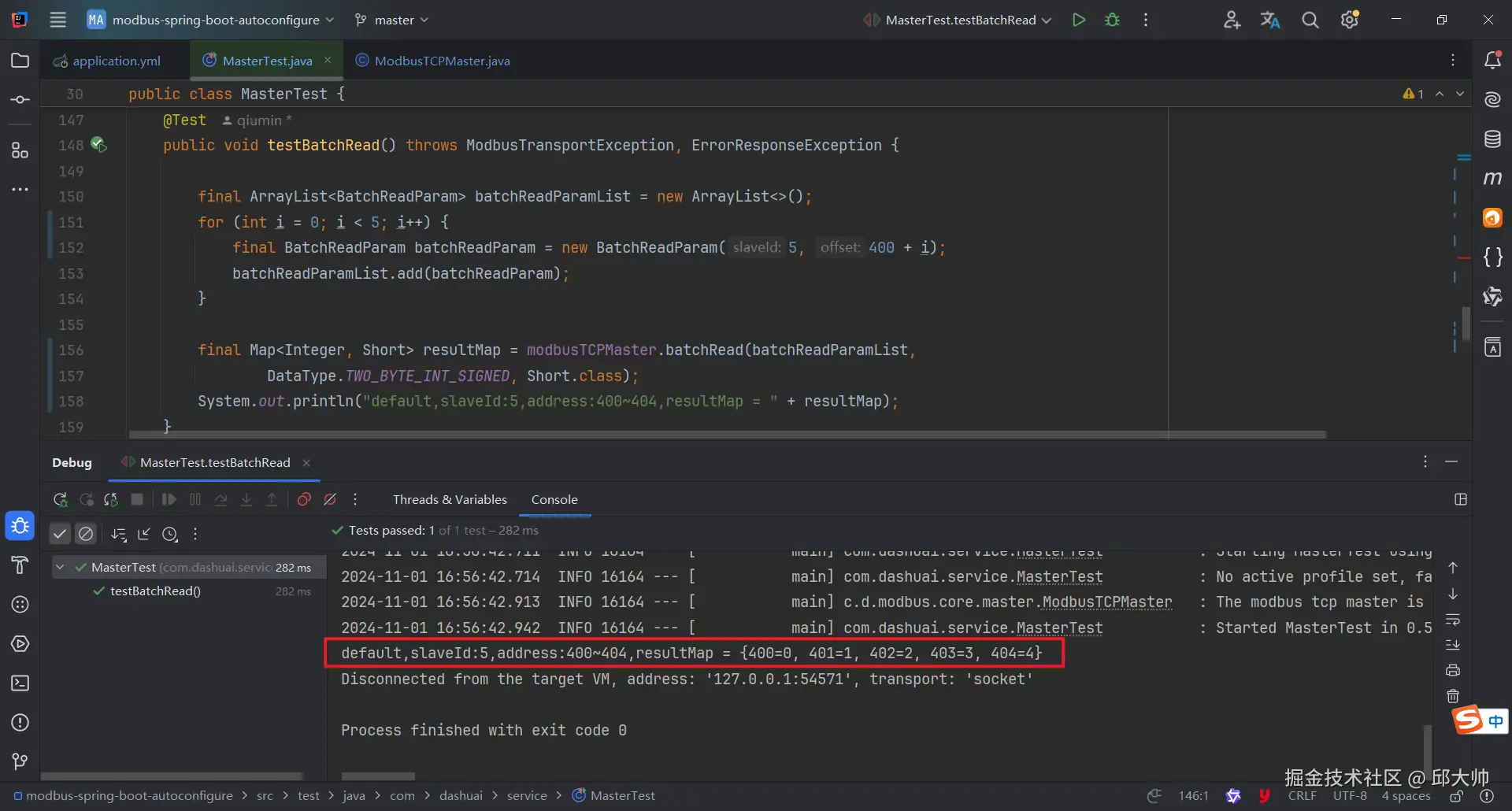 image-20241101165656423