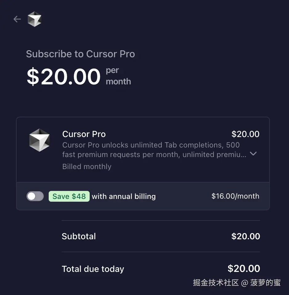 一个月 20 刀.png