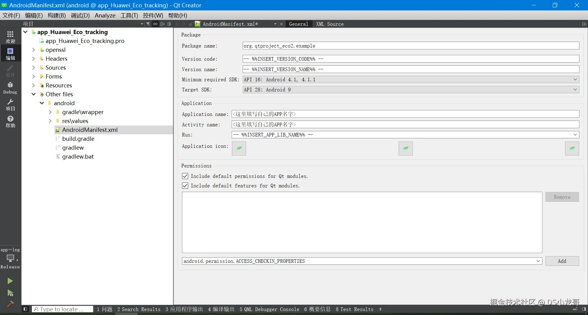 image-20241113114730689