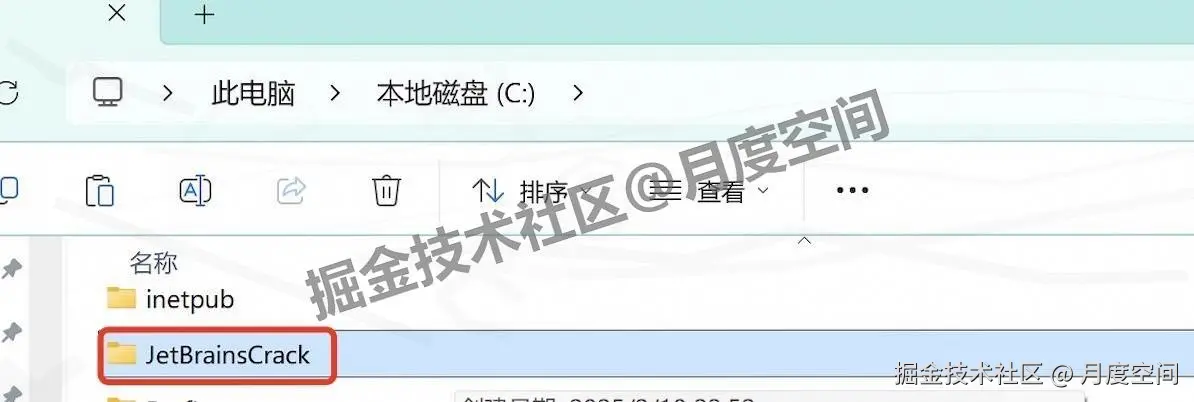 Python 集成开发环境（IDE） PyCharm 2024 官方下载安装教程：从下载到配置激活全流程（附核心功能+使用技巧）