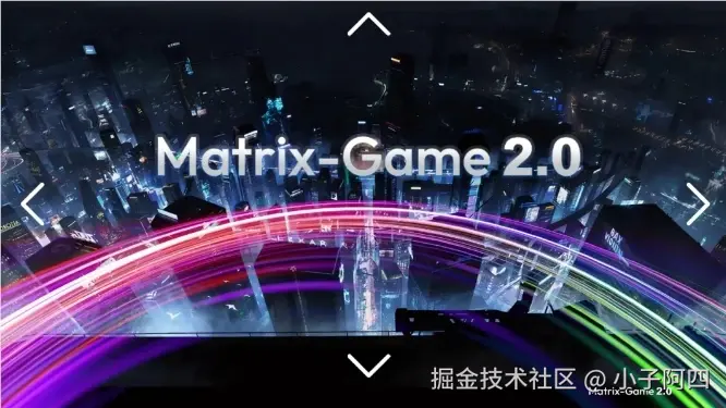 Matrix-Game2.0