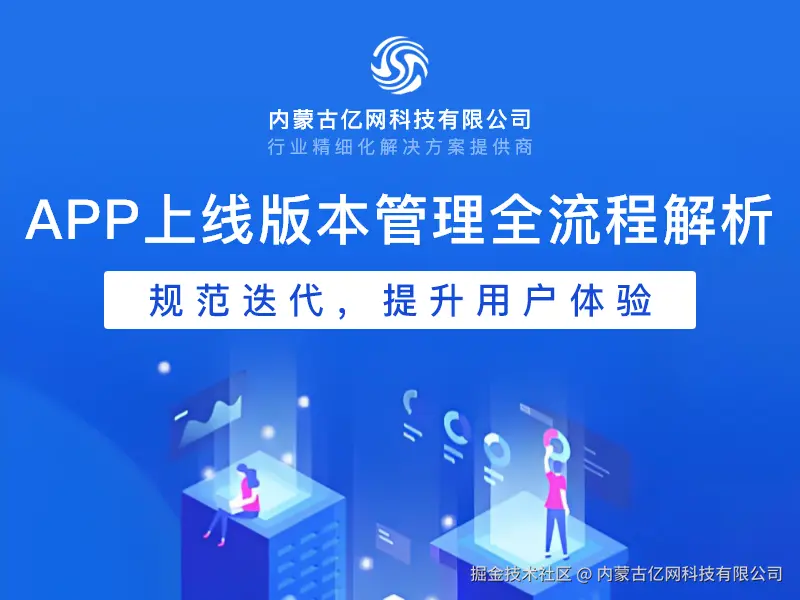 画板 1 副本 2 – 84.png