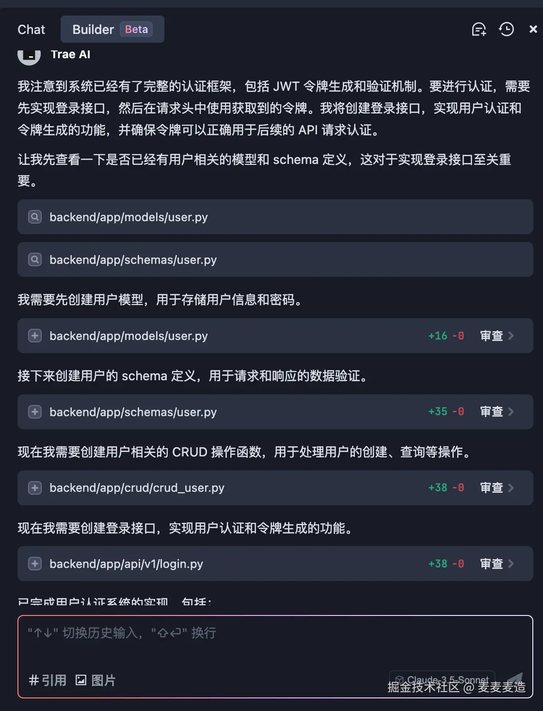 C5EA653D-1C13-43A5-A731-B0EFFC76DDFD.png