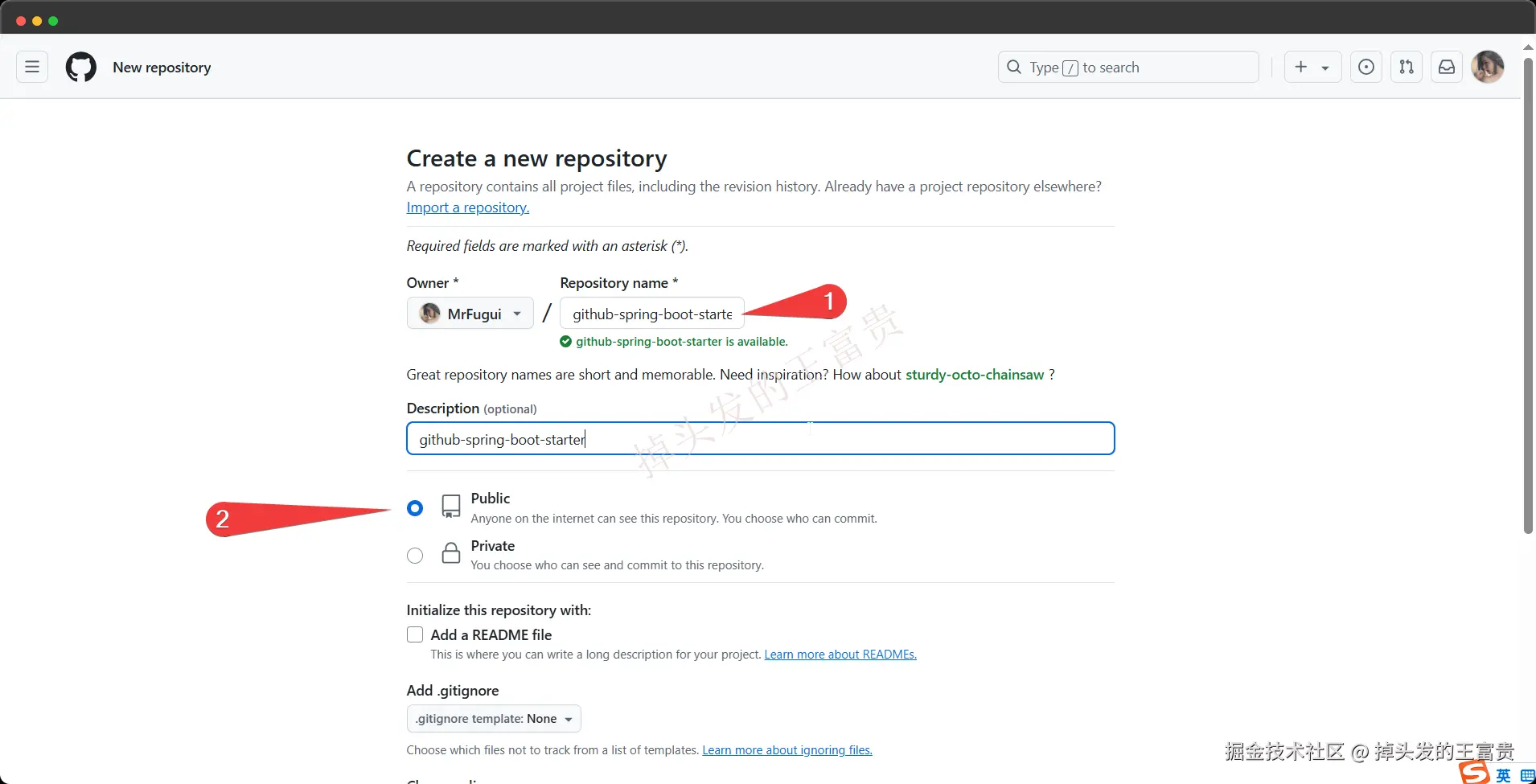 image-20241010191927250