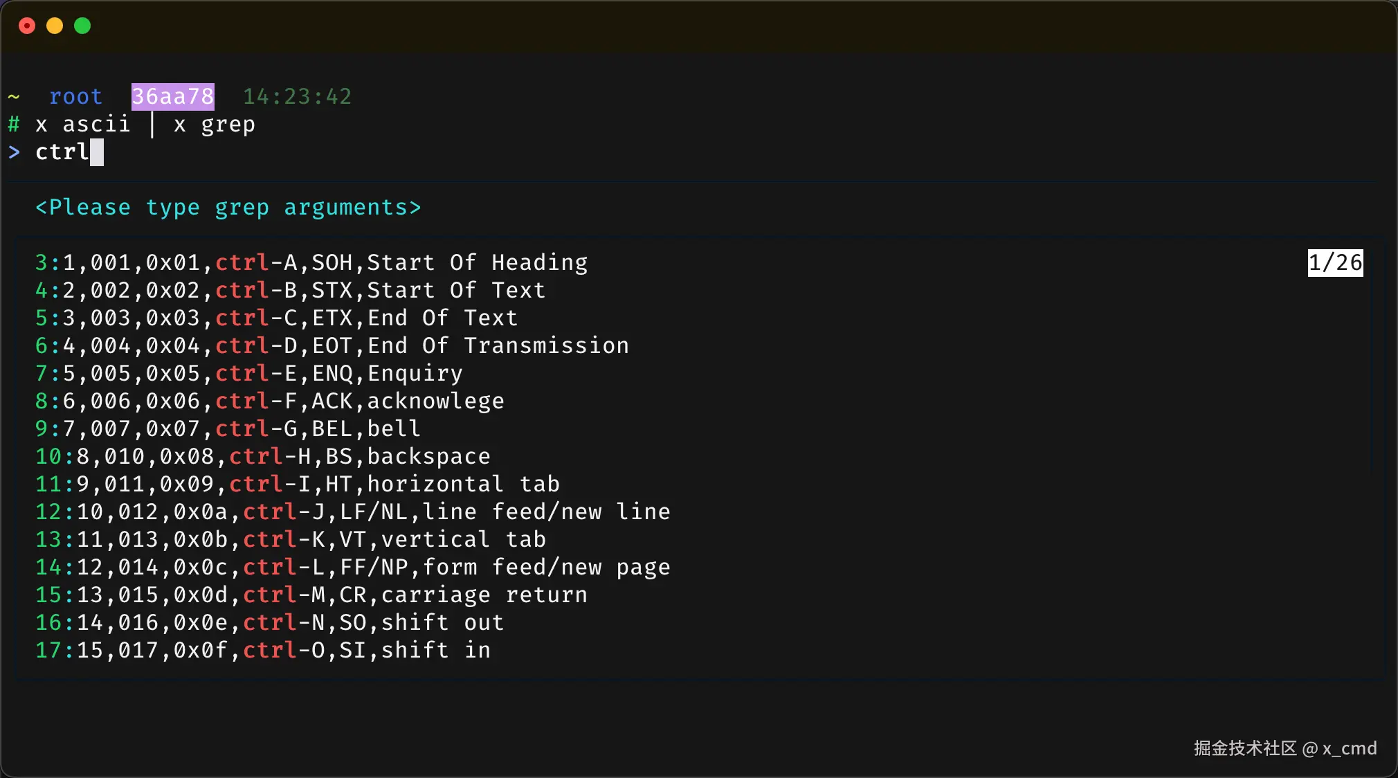 grep.png