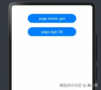 GIF 2025-9-18 10-38-10.gif