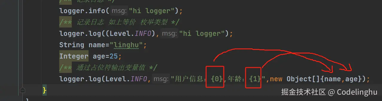 image-20240813163518408