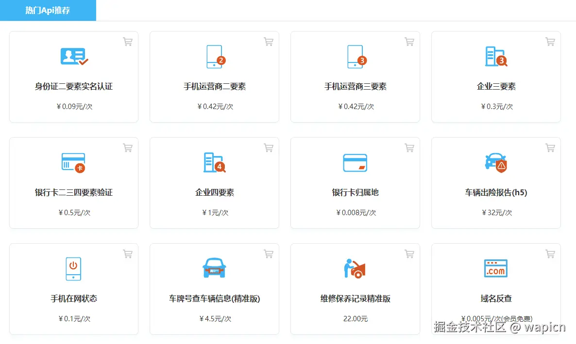 微信图片_20240801100514.png