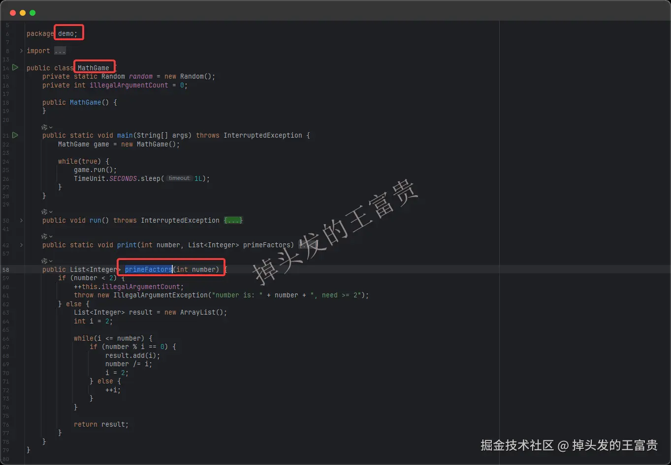 image-20250302193934340