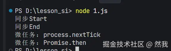 屏幕截图 2025-07-11 184630.png