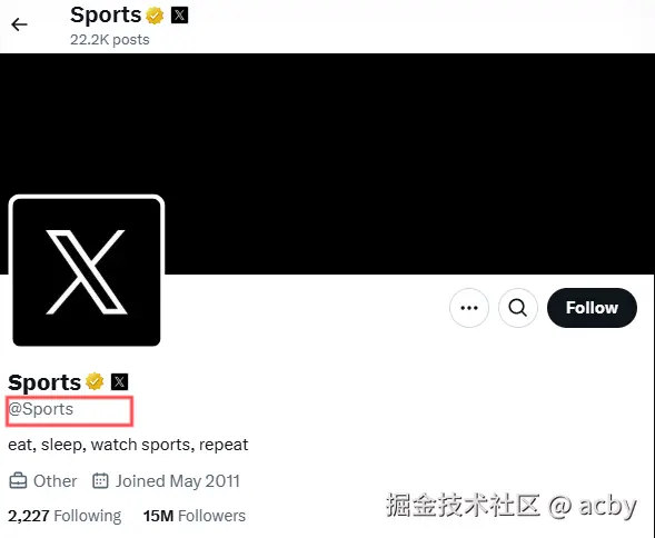 个人资料找回推特用户名