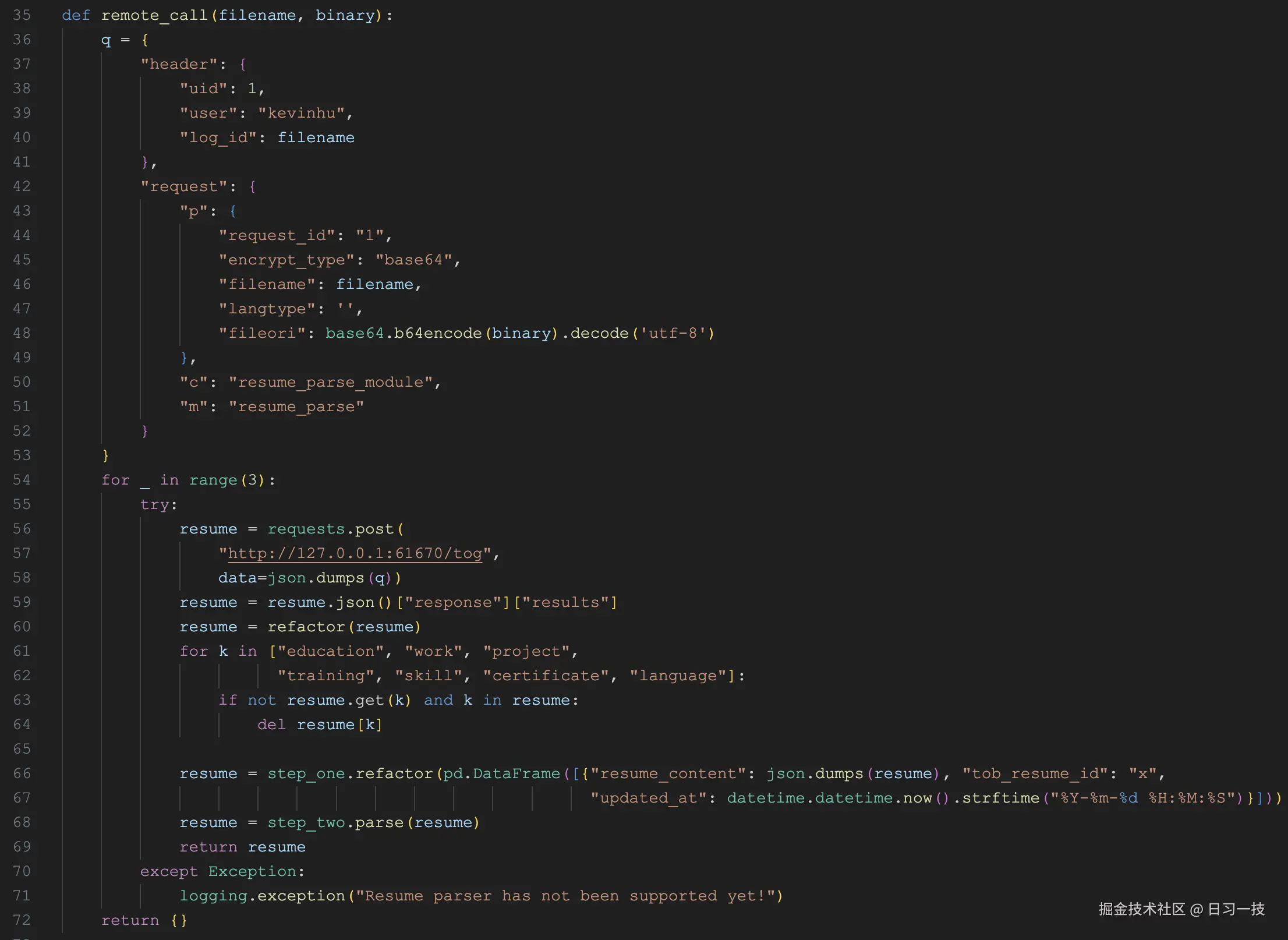 resume-chunk.png