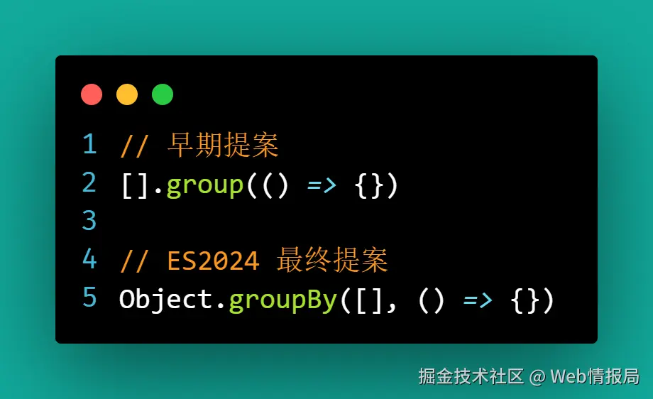 02-group.png