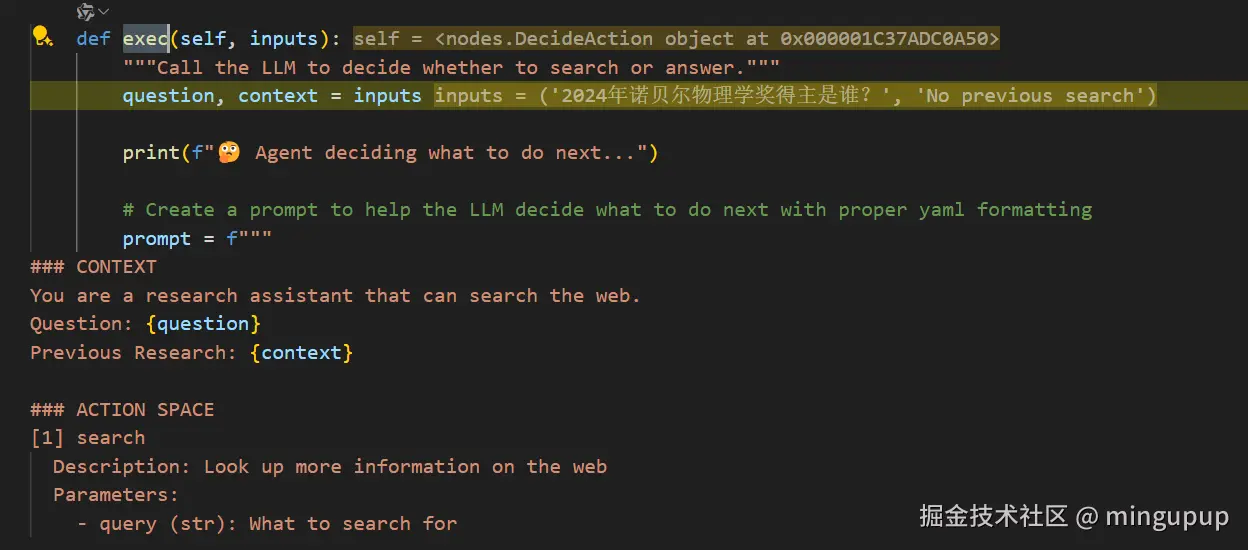 image-20250513140549001