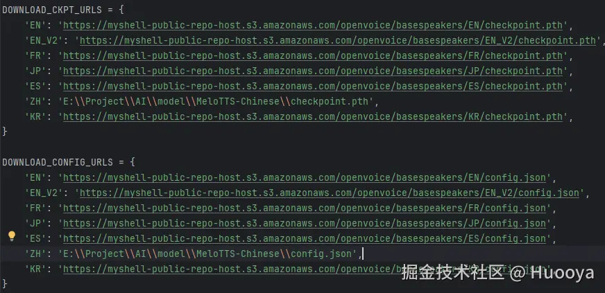 download_utils.png