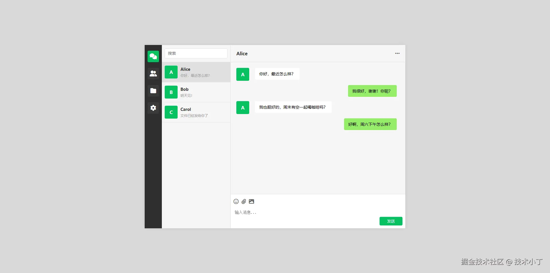 image-20250806230934770