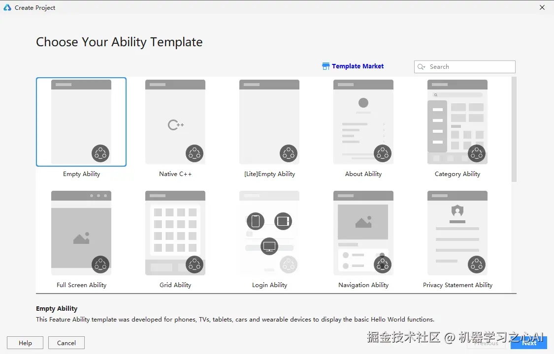 image-20220120090730826