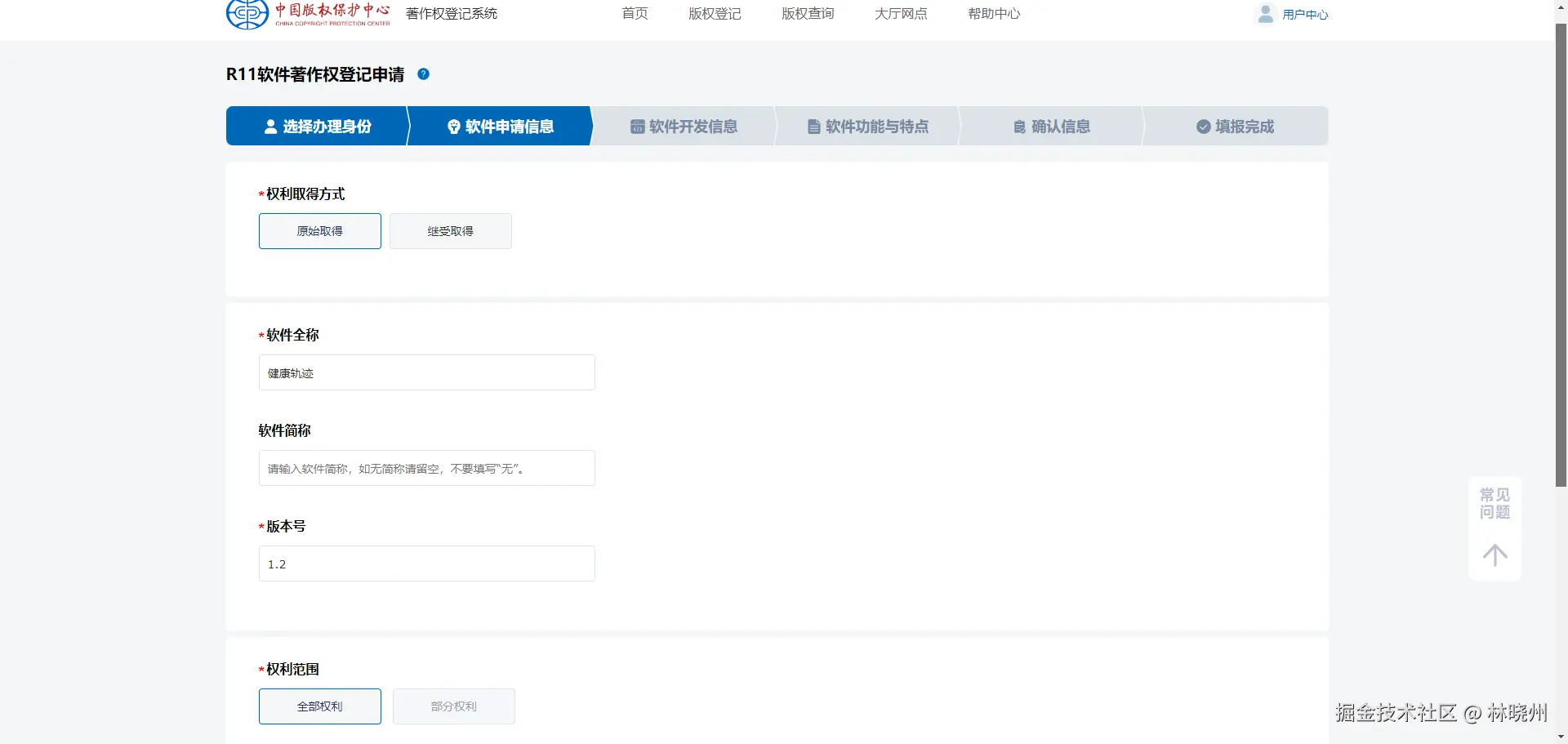 name:undefined;type:image; width: 100%; align:center; borderRadius:12px;