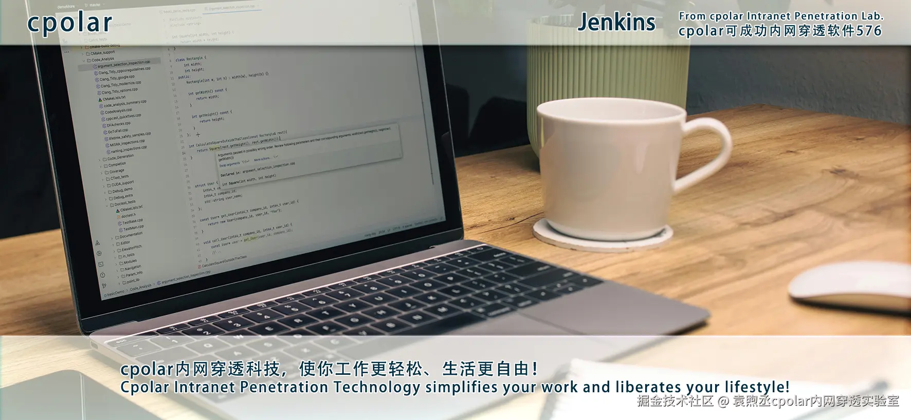 NO.576 Jenkins-03.png