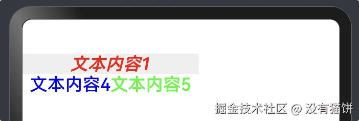 image-20250115154540939