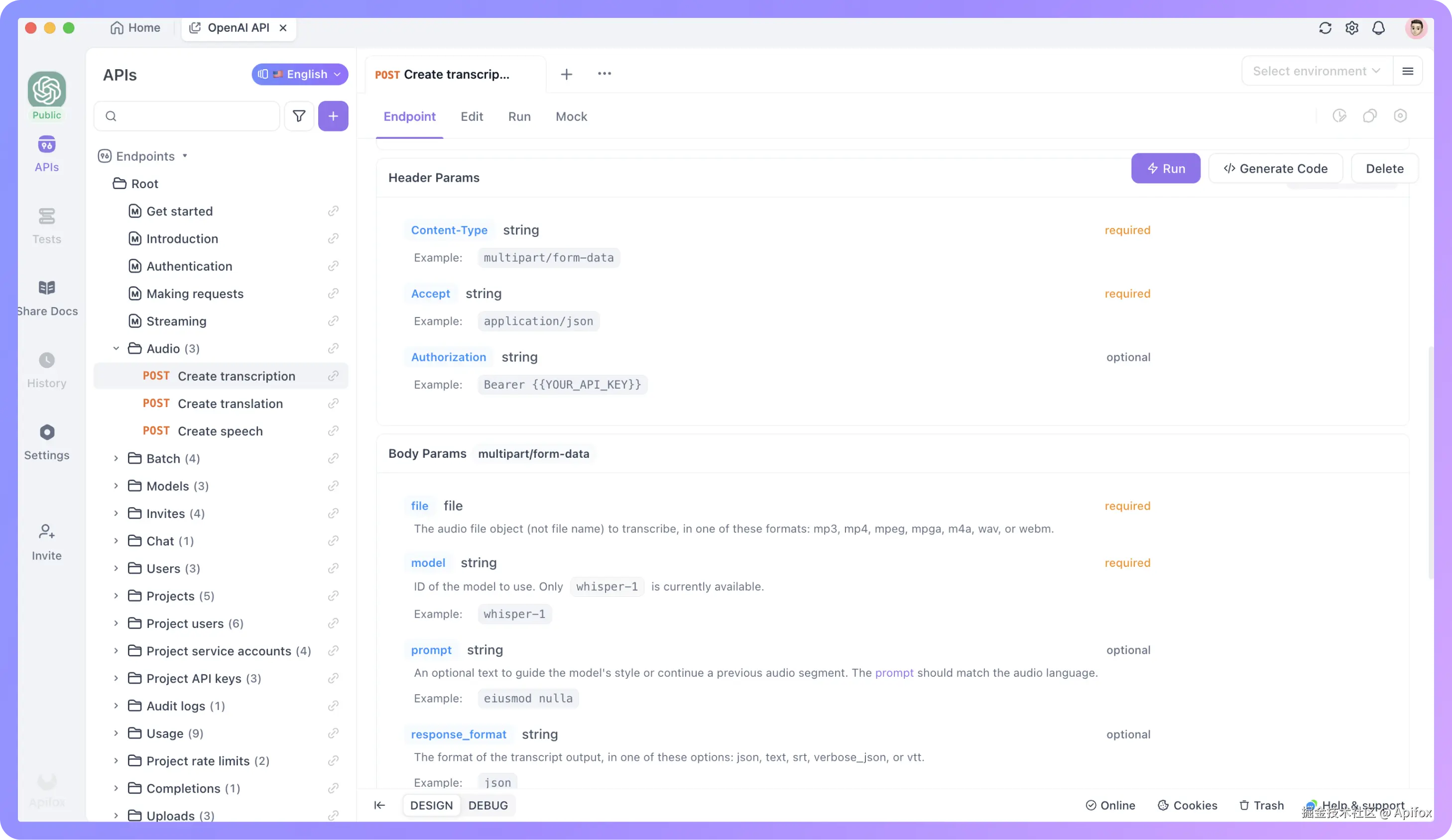 编写对应语言的文档